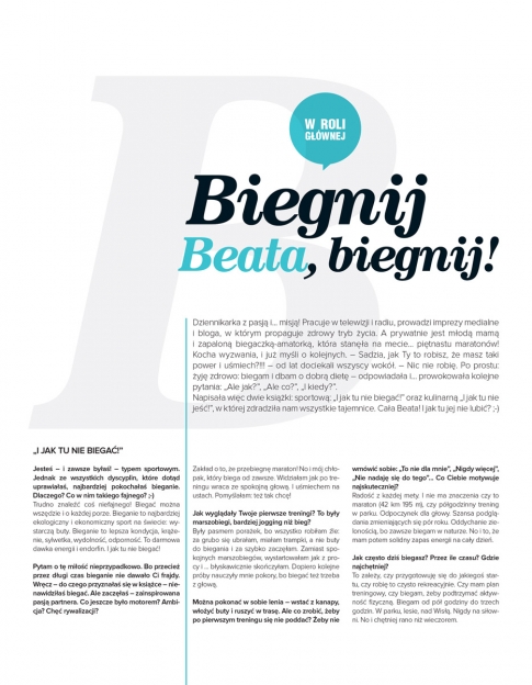 /files/photo/su_14_str_ 11.jpg